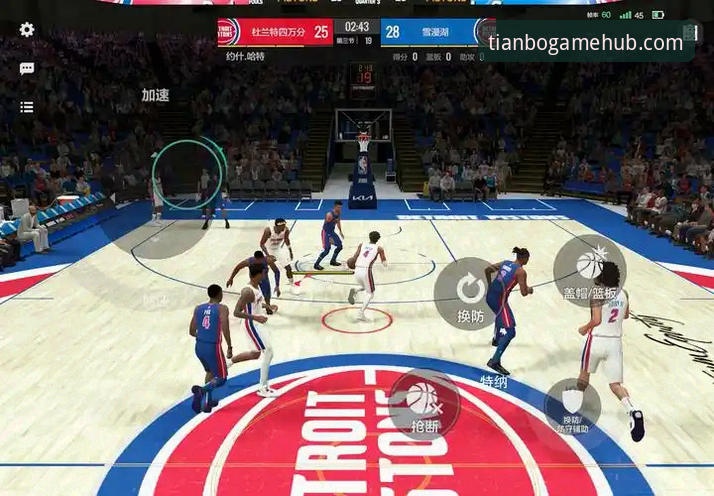 NBA赛事深度解析教程：如何通过专业平台洞悉骑士魔术关键战