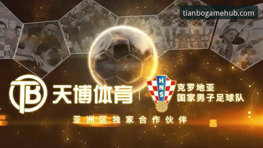 天博体育平台安全与可靠性深度评测指南